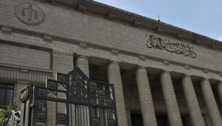 دار القضاء العالي في مصر - أرشيفية