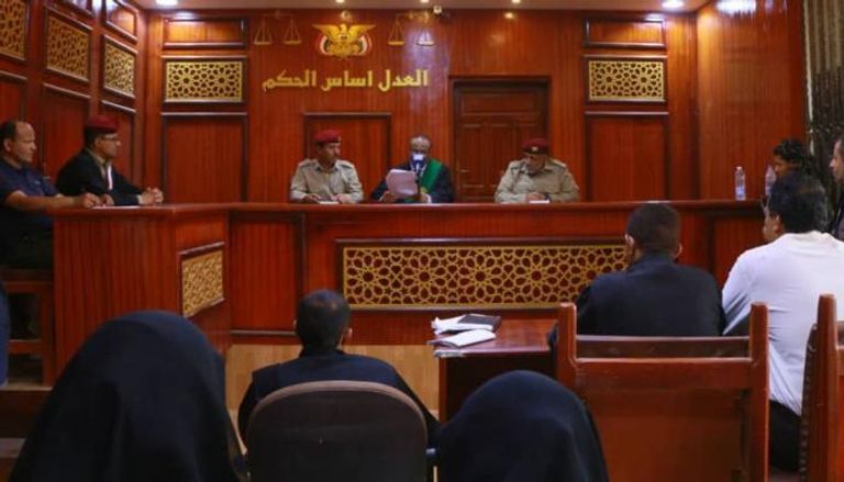 جانب من المحاكمة العسكرية اليمنية لقادة الحوثي