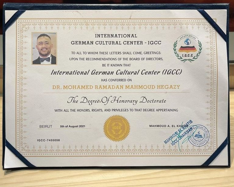 محمد رمضان في حفل تسلم ما وصفها بأنها