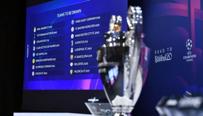 بث مباشر لقرعة دوري أبطال أوروبا لموسم 2021-2022