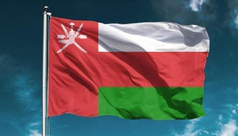 علم سلطنة عمان - أرشيفية