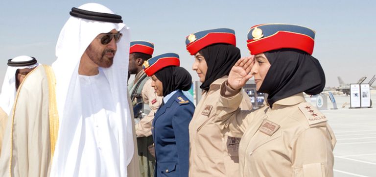 يوم المرأة الإماراتية