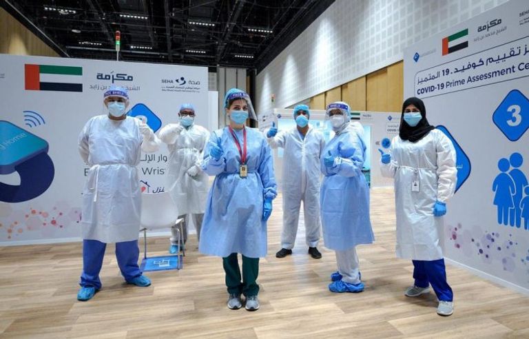 المرأة الإماراتية في القطاع الصحي