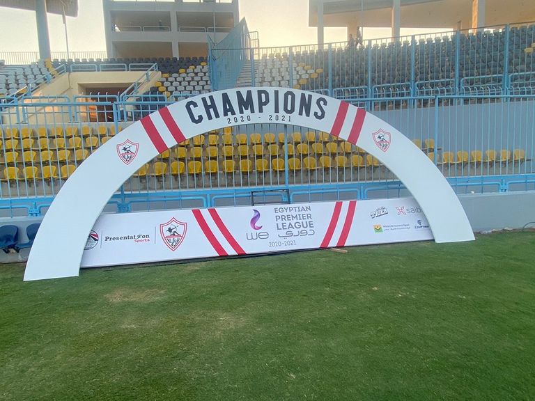 الزمالك يحتفل بلقب الدوري المصري الزمالك بطل الدوري المصري