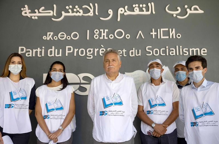 دعاية انتخابية في المغرب - أرشيفية