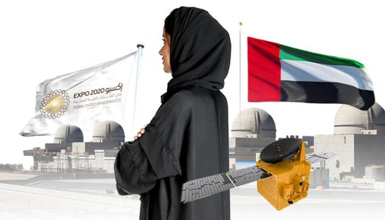 الإمارات تحتفل بيوم المرأة في 28 أغسطس/ آب من كل عام