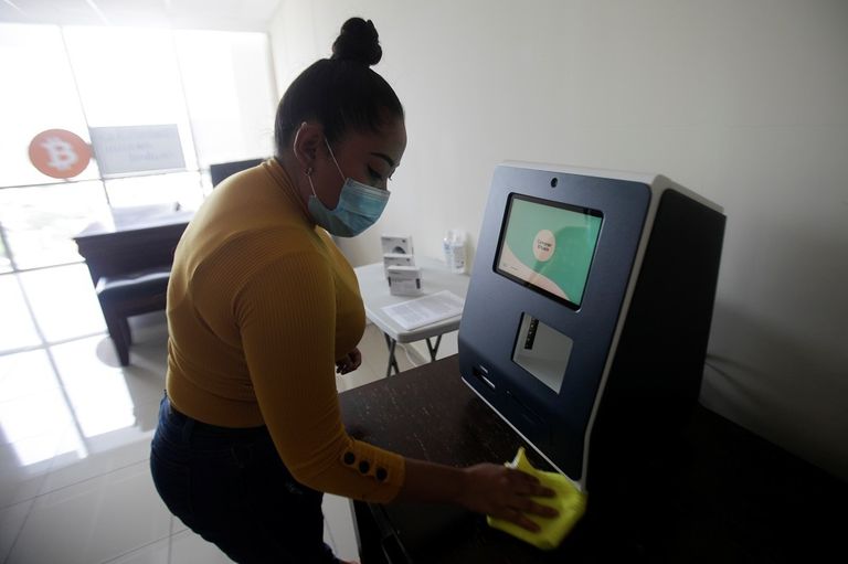 أول ماكينة صراف آلي للعملات المشفرة في هندوراس أول ماكينة صراف آلي للعملات المشفرة في هندوراس