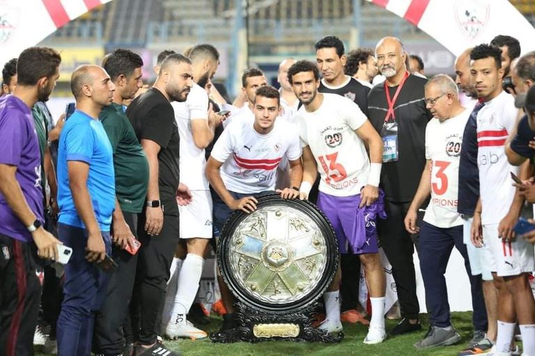 الزمالك يتوج بلقب الدوري المصري