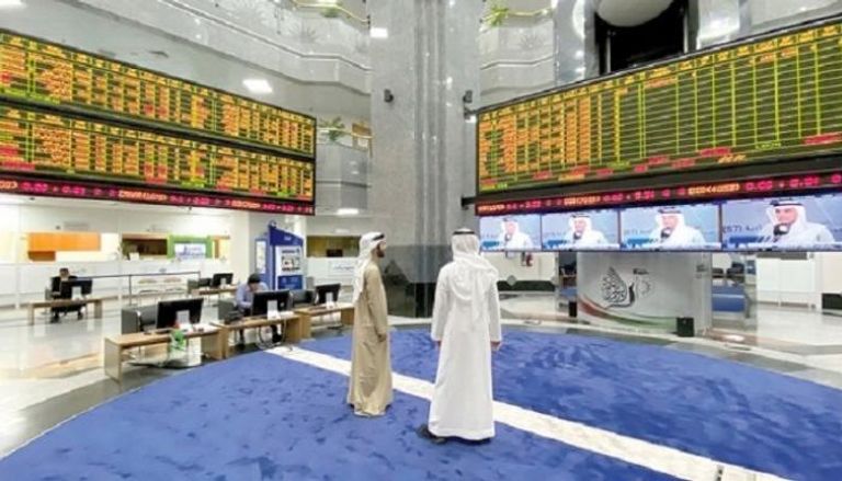 صالة تداول سوق أبوظبي المالي