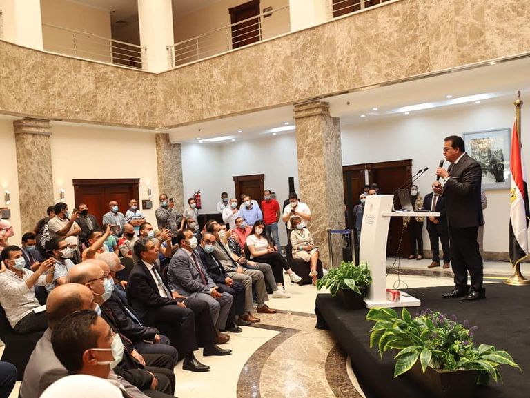 مؤتمر صحفي للدكتور خالد عبدالغفار وزير التعليم العالي والبحث العلمي المصري، للإعلان عن نتيجة تنسيق المرحلة الأولى والحدود الدنيا للقبول بالجامعات الحكومية لعام 2021.