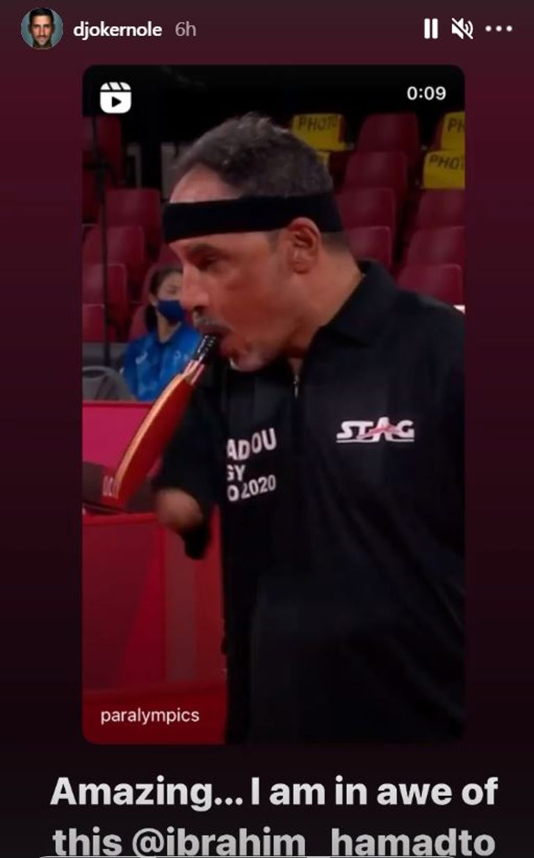 المصري إبراهيم حمدتو