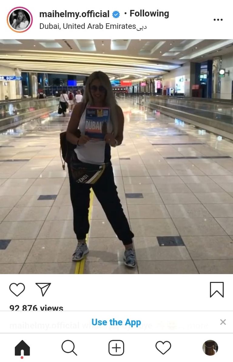 الإعلامية مي حلمي