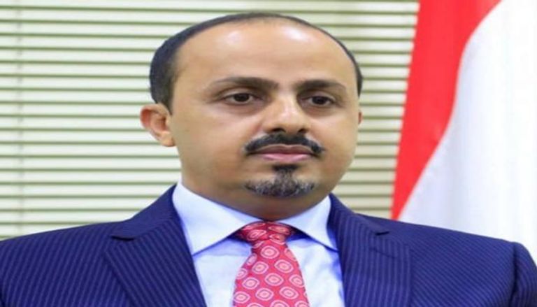 معمر الأرياني وزير الإعلام والثقافة اليمني