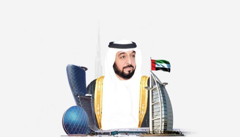 علم الإمارات