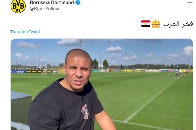 تغريدة بروسيا دورتموند محمد صلاح ورياض محرز نجما ليفربول ومانشستر سيتي