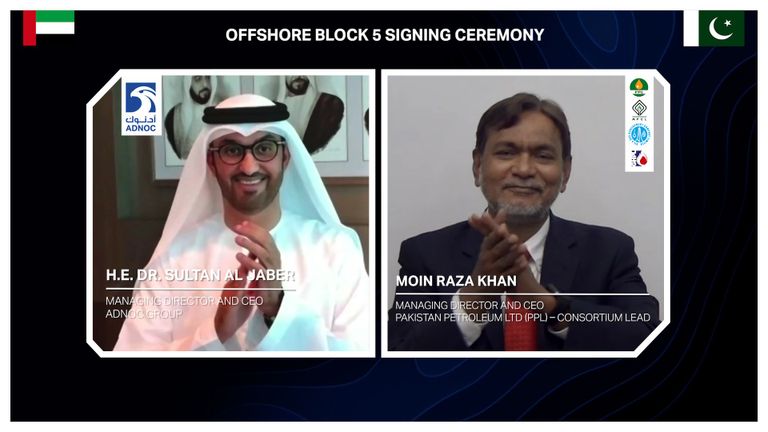 اتفاقية امتياز تاريخية لـ