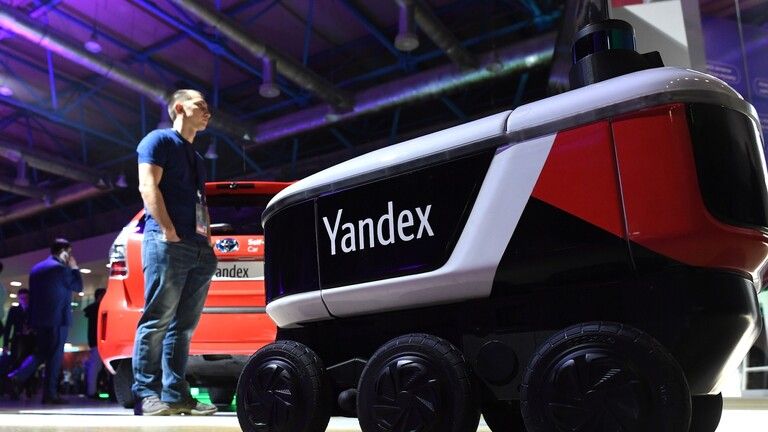 شعار شركة أوبر UBER