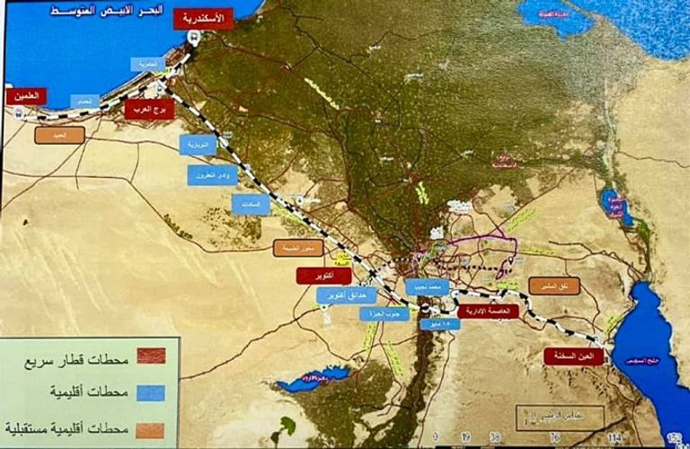 مصر تدخل عصر "القطار قائق السرعة".. 4.5 مليار دولار لإنجاز الحلم الحكومة المصرية تعاين مجسم القطار الكهربائي فائق السرعة