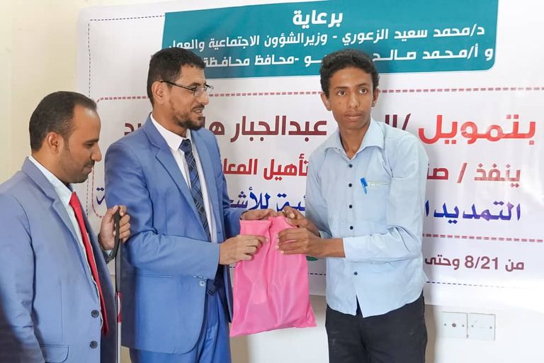 ورشة عمل لتأهيل ذوي الهمم حرفيا