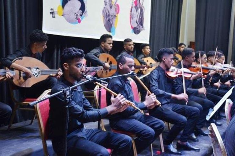 حفل "الموسيقى تعود" في حضرموت