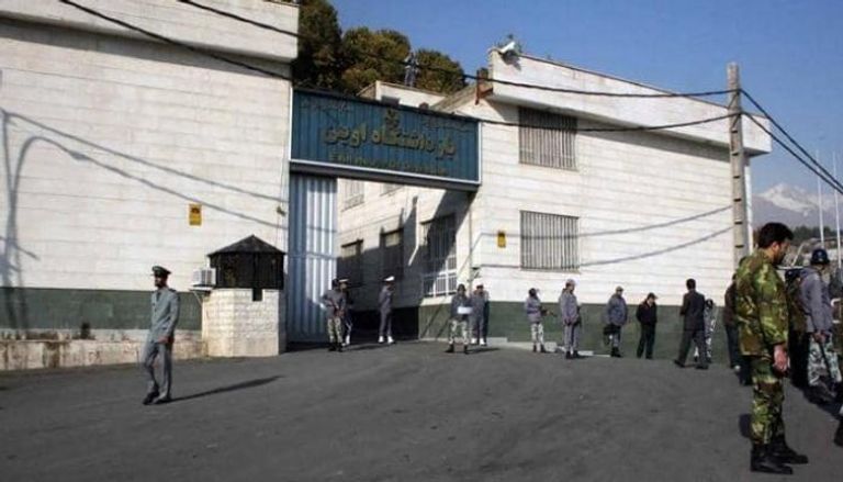 أحد السجون الإيرانية- أرشيفية