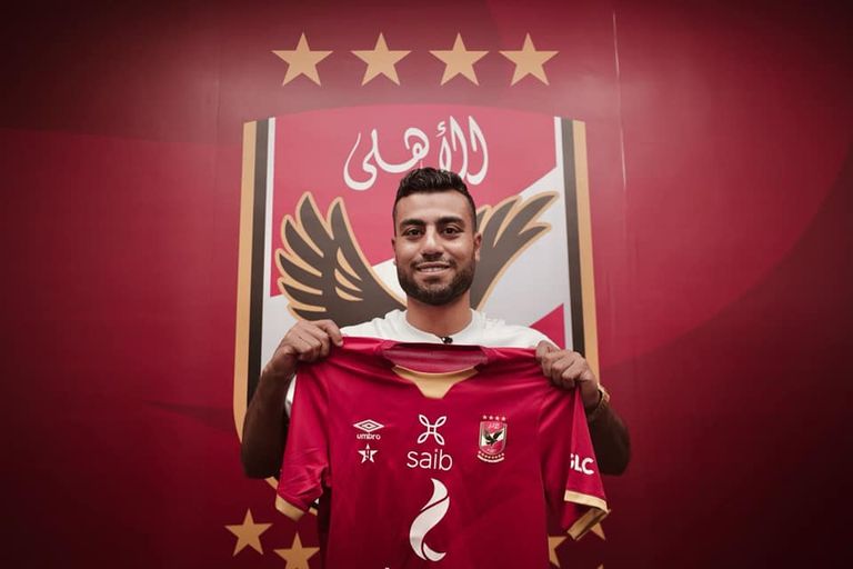 الأهلي المصري