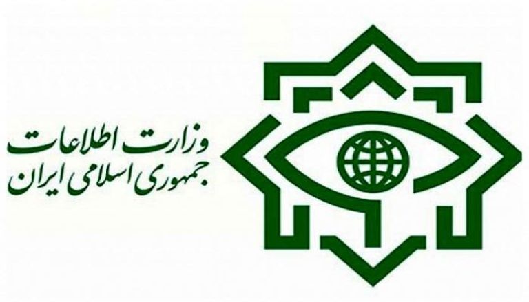 شعار وزارة الاستخبارات الإيرانية
