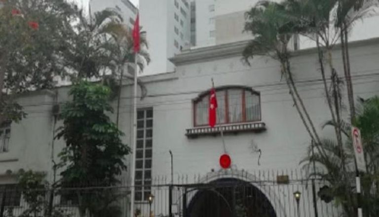 السفارة التركية في بيرو - نورديك مونيتور