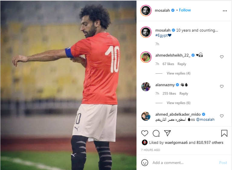 محمد صلاح لاعب منتخب مصر