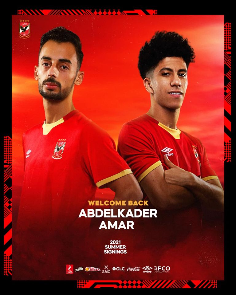 بيتسو موسيماني مدرب الأهلي المصري