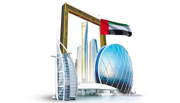 الرقمنة والبيانات ضمن أولويات الإمارات بمشاريع الخمسين