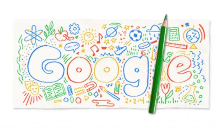 جوجل يحتفل بانطلاق العام الدراسي
