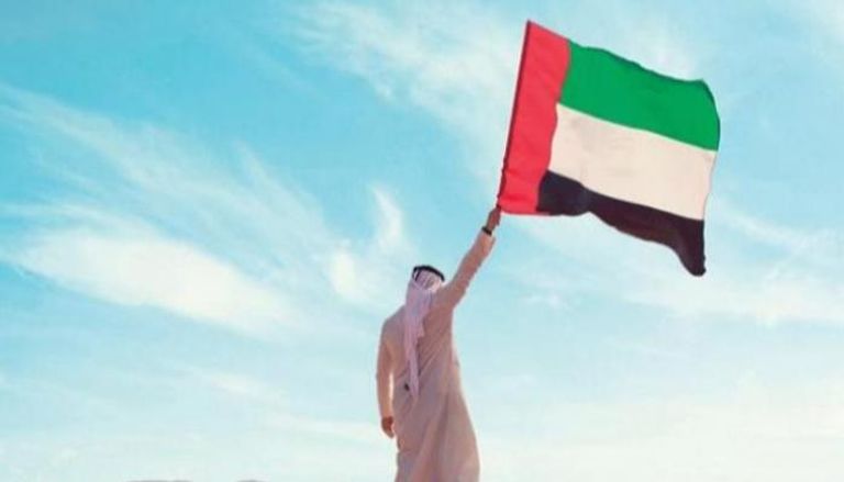  علم الإمارات 