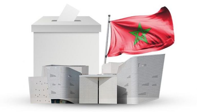 حقائق وأرقام عن الانتخابات المغربية التي تنطلق 8 سبتمبر الجاري