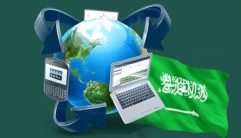 السعودية.. أكبر أسواق التجارة الإلكترونية في العالم