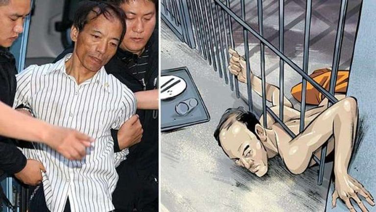 أحد السجون شديدة الحراسة