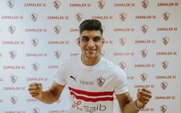 محمود شبانة لاعب الزمالك الجديد فريق الزمالك