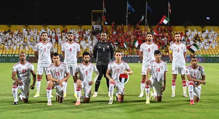 منتخب الإمارات