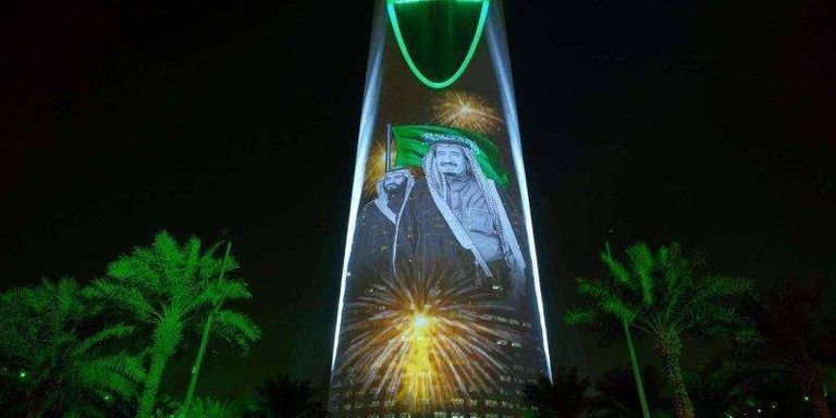 127-110234-saudi-national-day-home-3.jpeg