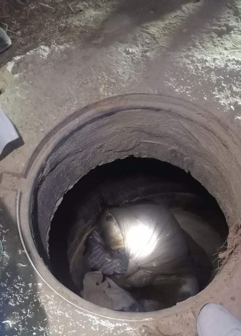 قوى الأمن اللبناني