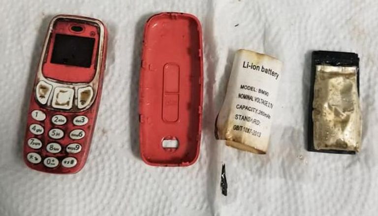 استخراج هاتف من معدة سجين في كوسوفو