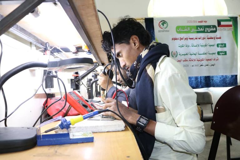 مشروعات لمواجهة البطالة في اليمن
