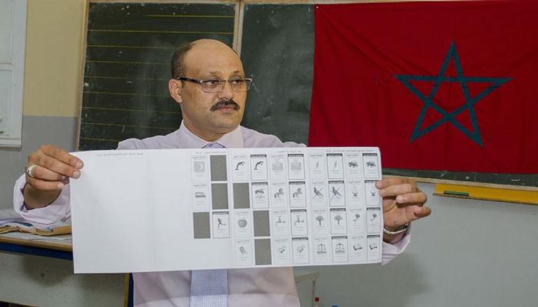 رموز عدد من المرشحين في الانتخابات المغربية- أرشيفية