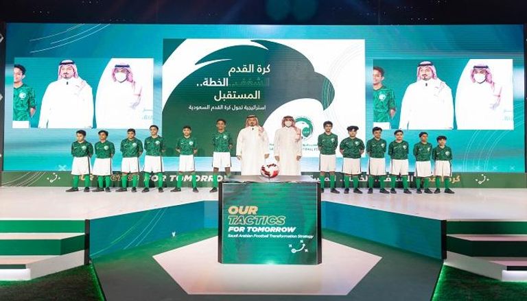 جانب من فعاليات استراتيجية تحول كرة القدم السعودية
