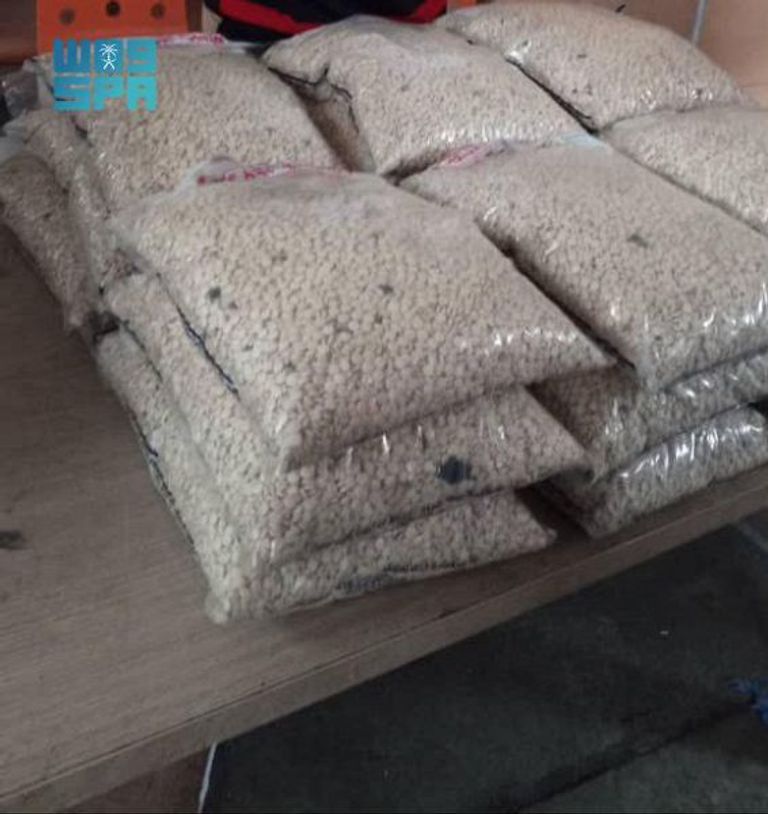 شحنة المخدرات التابعة لحزب الله اللبناني بعد ضبطها - واس