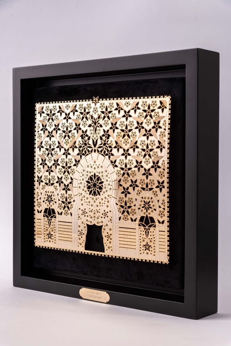 المهندسة المعمارية جيهان شهّيب