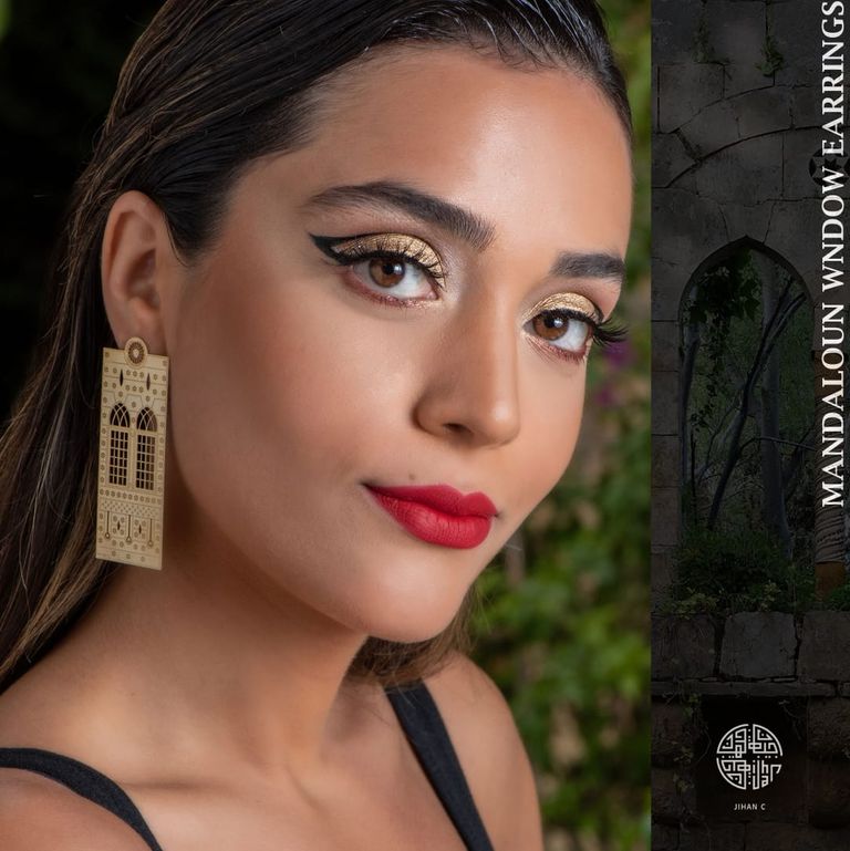 المهندسة المعمارية جيهان شهّيب