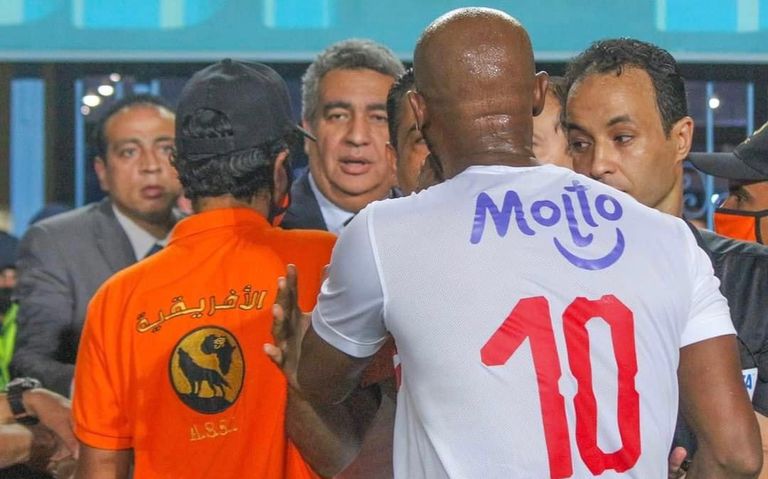 أزمة تتويج الزمالك بالدوري المصري باتريس كارتيرون مدرب الزمالك
