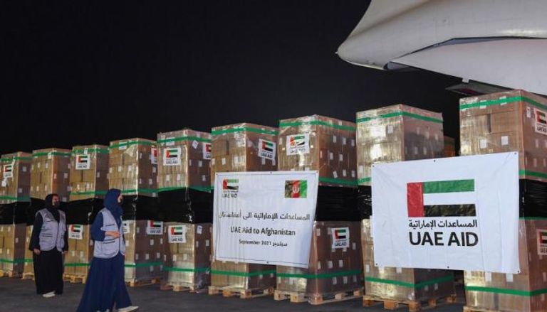جانب من المساعدات الإماراتية الموجهة إلى أفغانستان