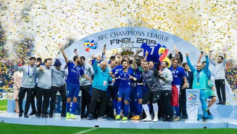 فريق الهلال السعودي